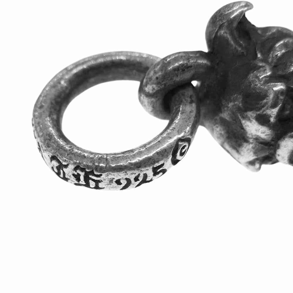 シェアワンズフェイト ギャランティ付属 SOFT 369 ブルドッグ ペンダントトップ シルバー系【中古】