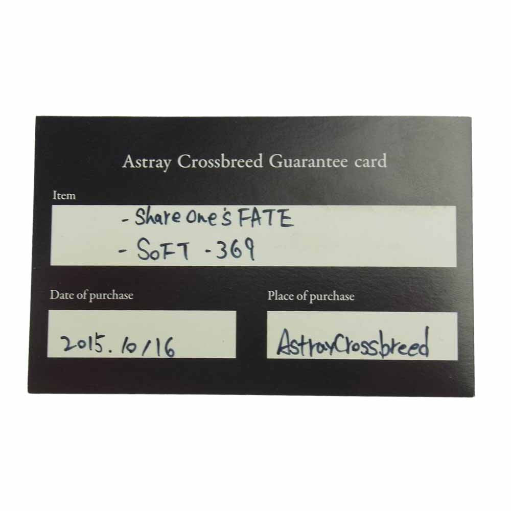 シェアワンズフェイト ギャランティ付属 SOFT 369 ブルドッグ ペンダントトップ シルバー系【中古】