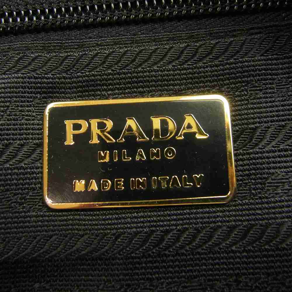 PRADA プラダ ナイロン キルティング チェーン ショルダーバッグ ゴールド金具 ブラック系【中古】