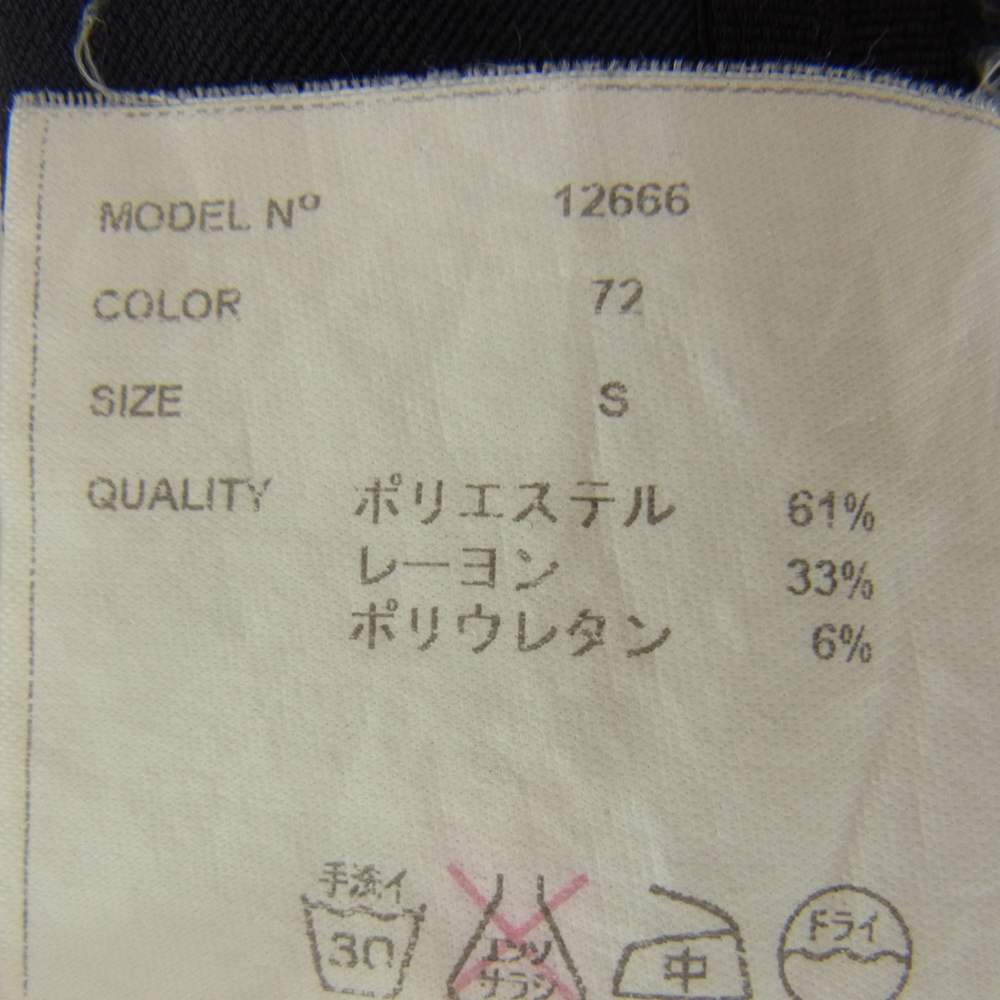 YAECA ヤエカ 12666 ERGONOMIC エルゴノミック アクティブパンツ ネイビー系 S【中古】