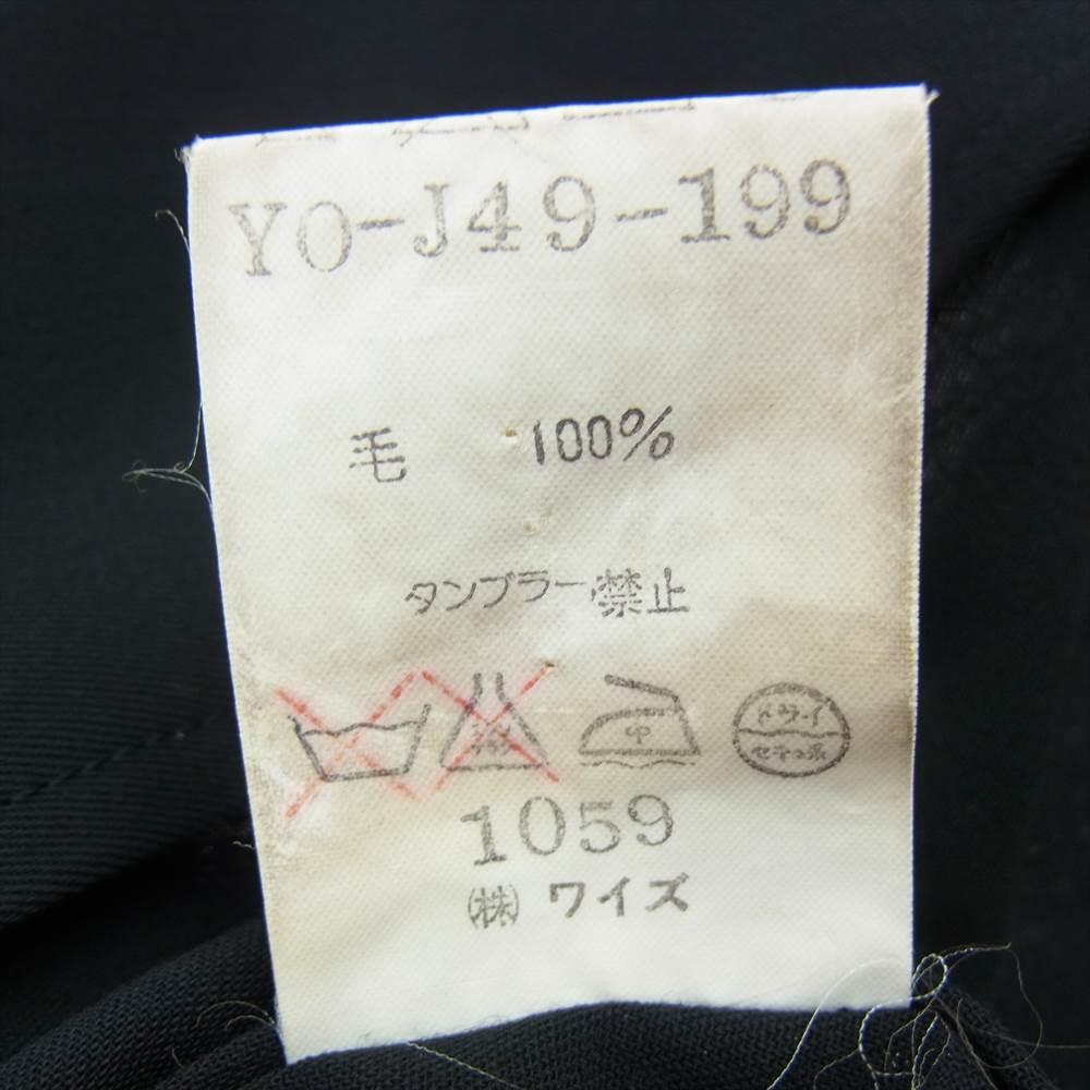 Yohji Yamamoto ヨウジヤマモト Y's ワイズ YO-J49-199 YO-S49-199 セットアップ ノーカラージャケット フレアスカート ブラック系【中古】