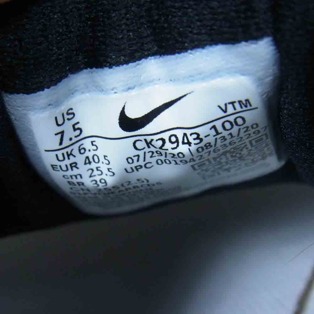 NIKE ナイキ CK2943-100 AIRMAX 2X エアマックス ローカット スニーカー ホワイト系 ブラック系 US7.5【中古】