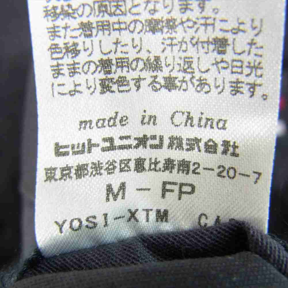 FRED PERRY フレッドペリー コットン パンツ ネイビー系 M【中古】