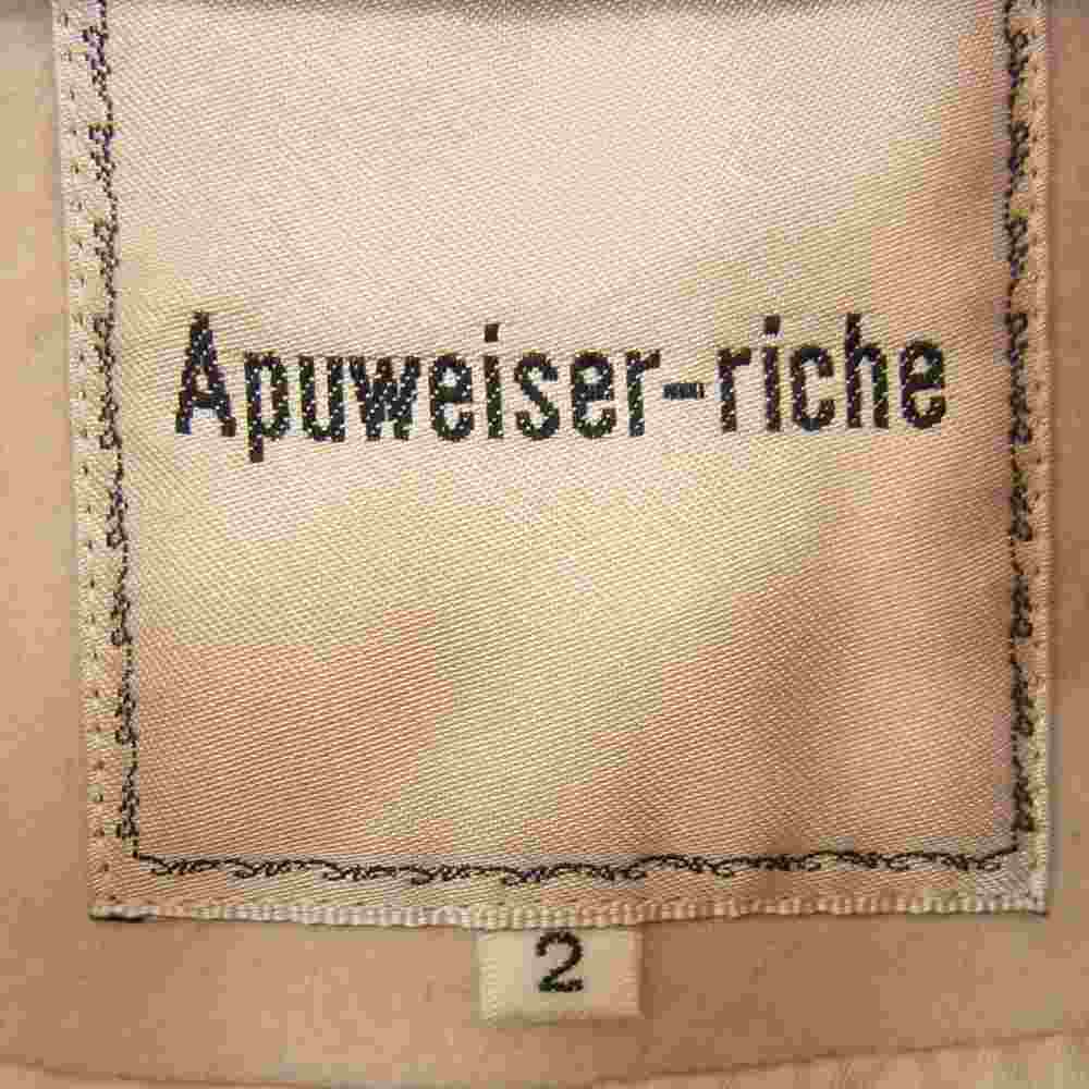 Apuweiser-riche アプワイザーリッシェ ファー コート ホワイト系 2【中古】