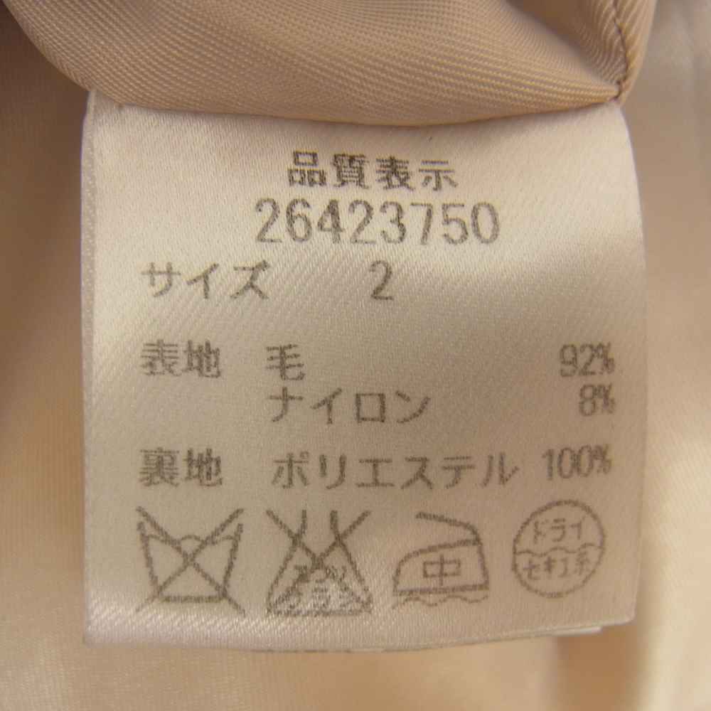 Apuweiser-riche アプワイザーリッシェ ファー コート ホワイト系 2【中古】