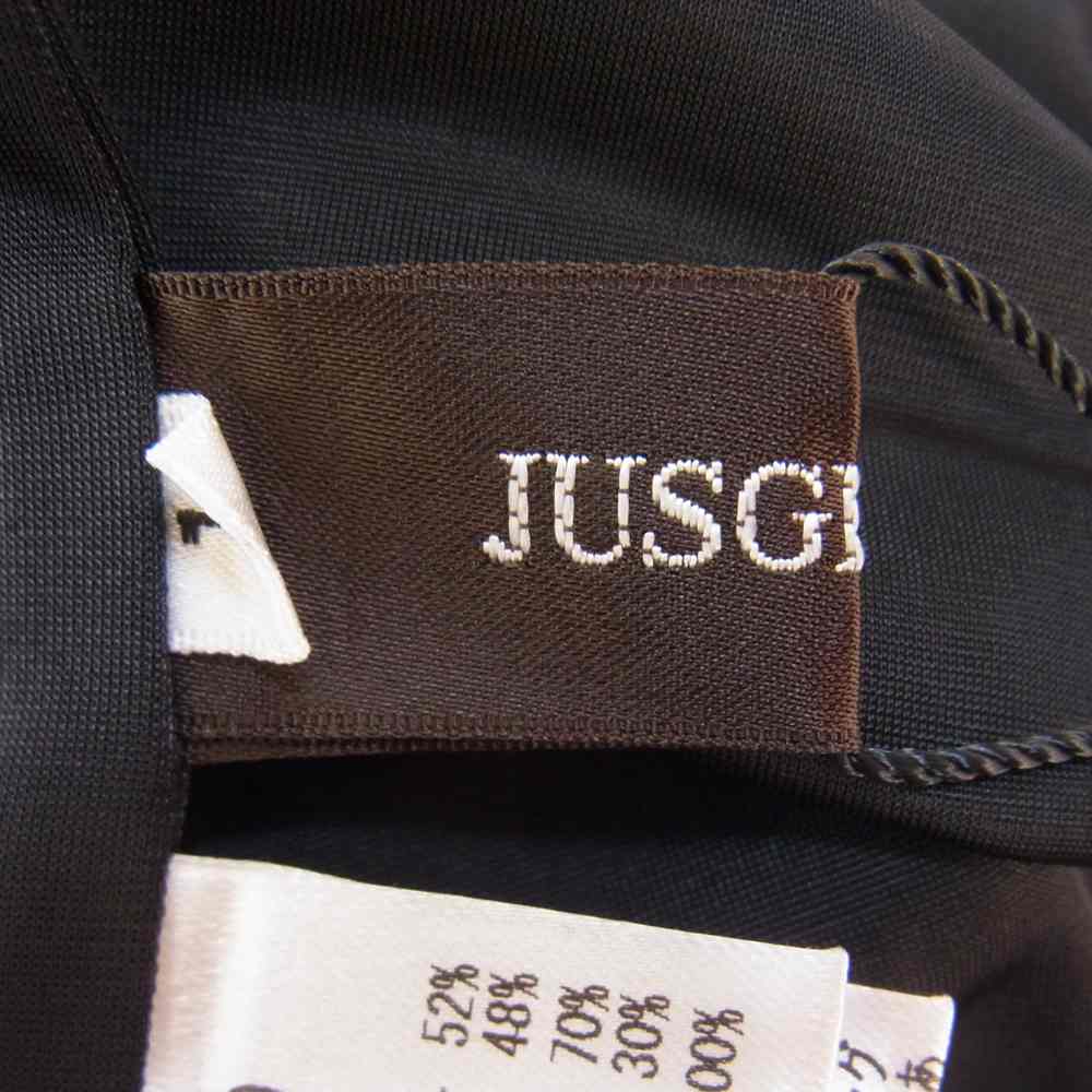 ジャスグリッティー バイカラー リボン ワンピース べージュ×黒系 1【新古品】【未使用】【中古】