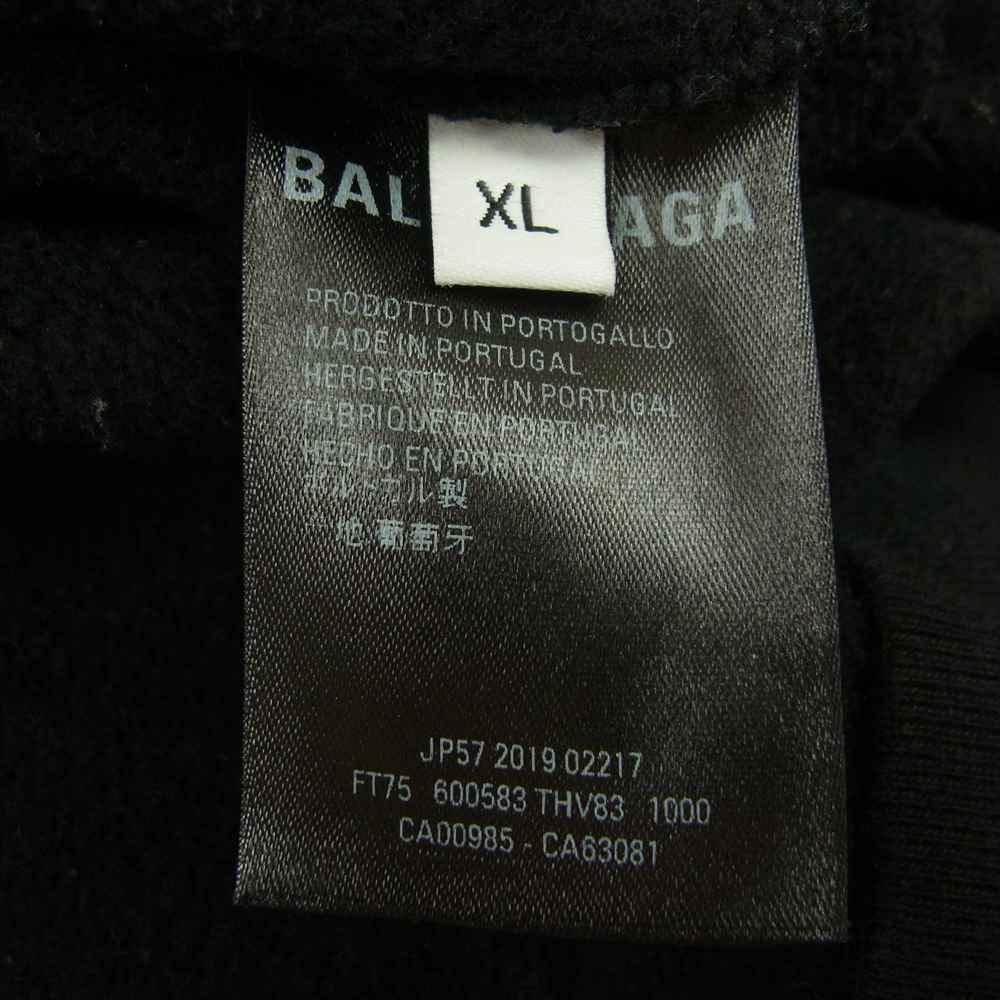 BALENCIAGA バレンシアガ 20AW 600583 THV83 国内正規品 WFP プリント プルオーバー パーカー ブラック系 XL【中古】