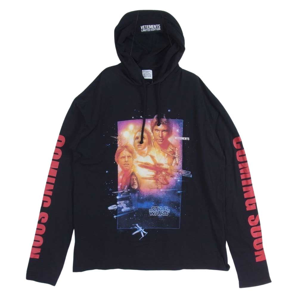 VETEMENTS ヴェトモン 20SS USW21LS019 STAR WARS Movie Poster 2 スターウォーズ ムービーポスター プルオーバー カットソー パーカー ブラック系 S【中古】
