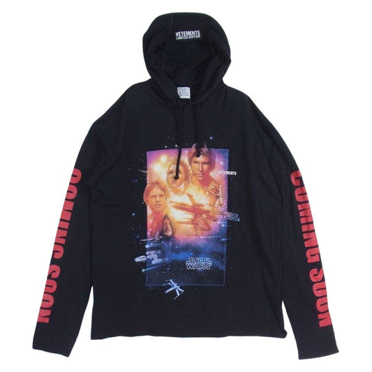 VETEMENTS ヴェトモン 20SS USW21LS019 STAR WARS Movie Poster 2 スターウォーズ ムービーポスター プルオーバー カットソー パーカー ブラック系 S【中古】