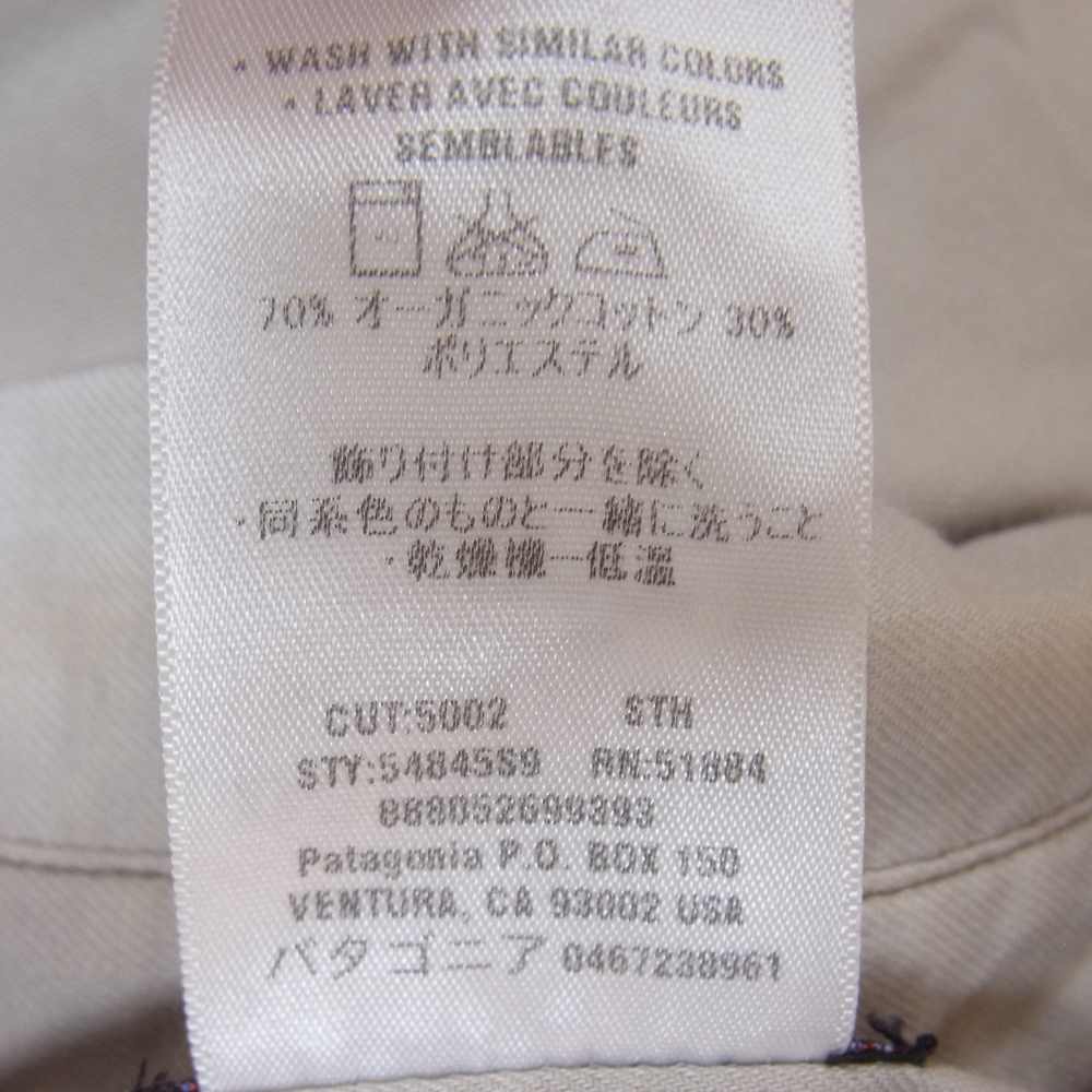 patagonia パタゴニア 09SS 54845 Organic Cotton オーガニック コットン 長袖 シャツ ベージュ系 M【中古】