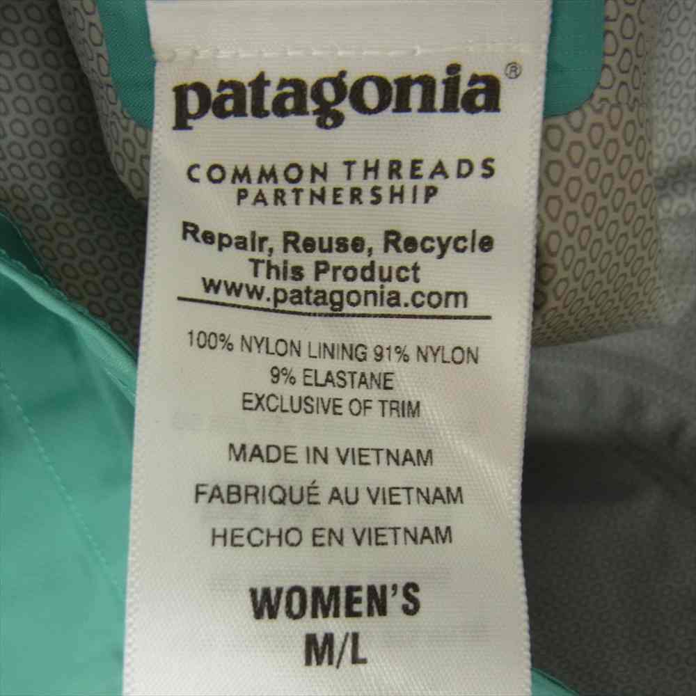 patagonia パタゴニア 16SS 27045 W's Torrentshell Poncho ウィメンズ トレントシェル ナイロン ポンチョ ブルー ブルー系 M/L【中古】