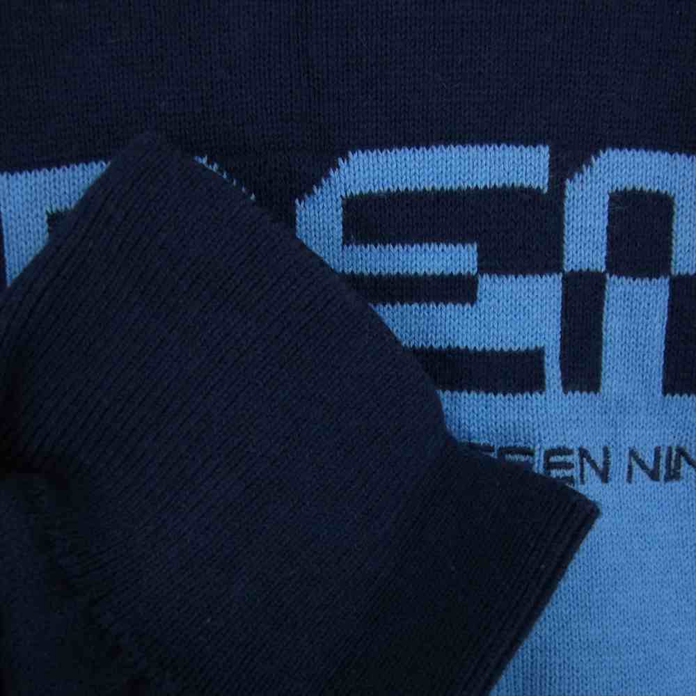 Supreme シュプリーム 21SS Split Logo Pullover スプリット ロゴ プルオーバー ニット セーター ブルー系 L【中古】