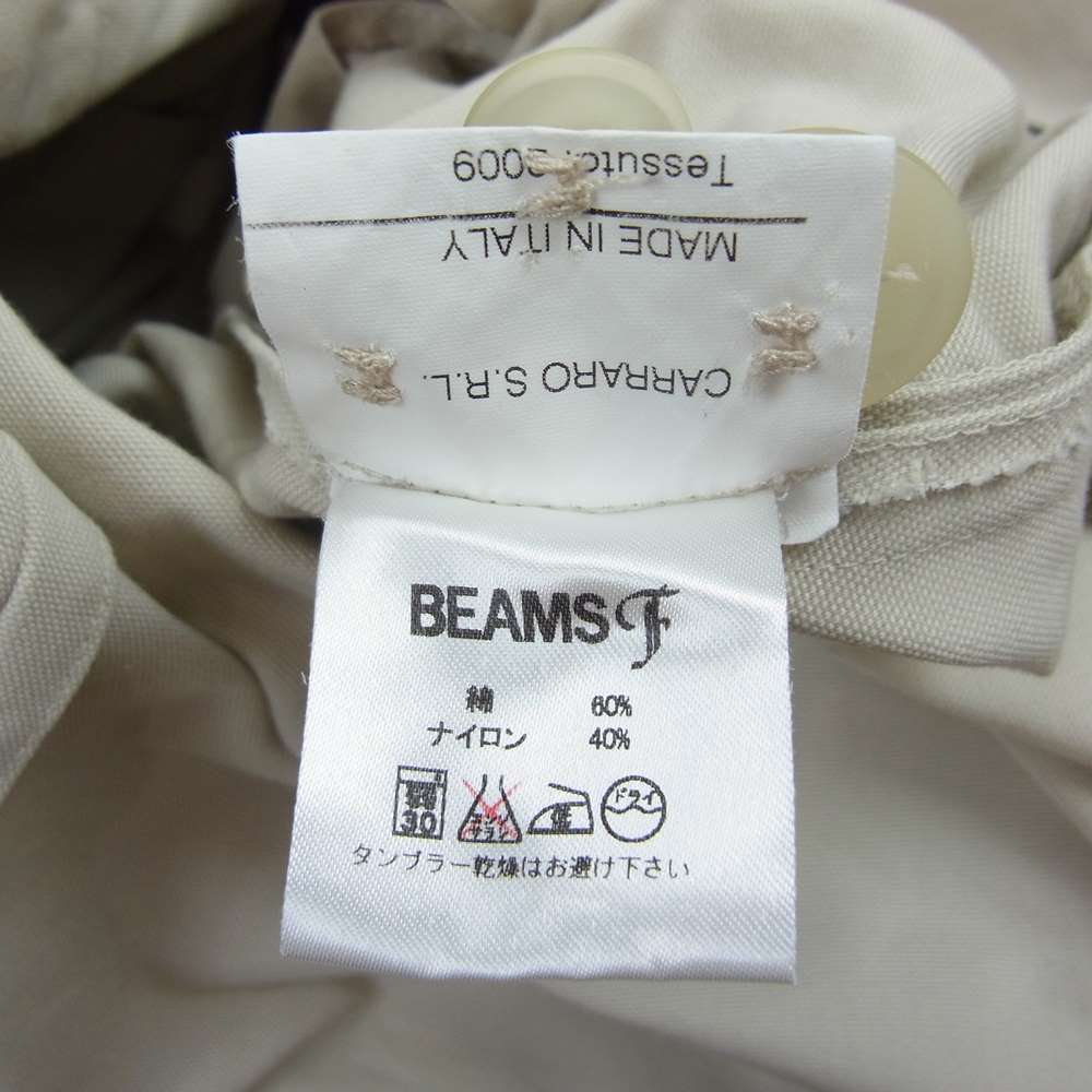 ワイアカミネ BEAMS F ビームスエフ別注 イタリア製 キャンバス ジャケット ベージュ ベージュ系 46【中古】