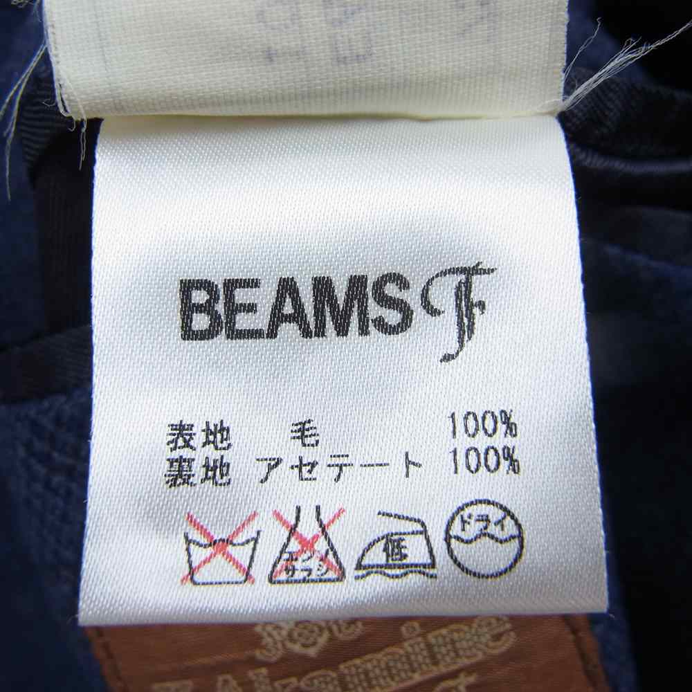 ワイアカミネ BEAMS F ビームスエフ別注 イタリア製 ウール テーラード ジャケット ブルー系 ブルー系 46【中古】