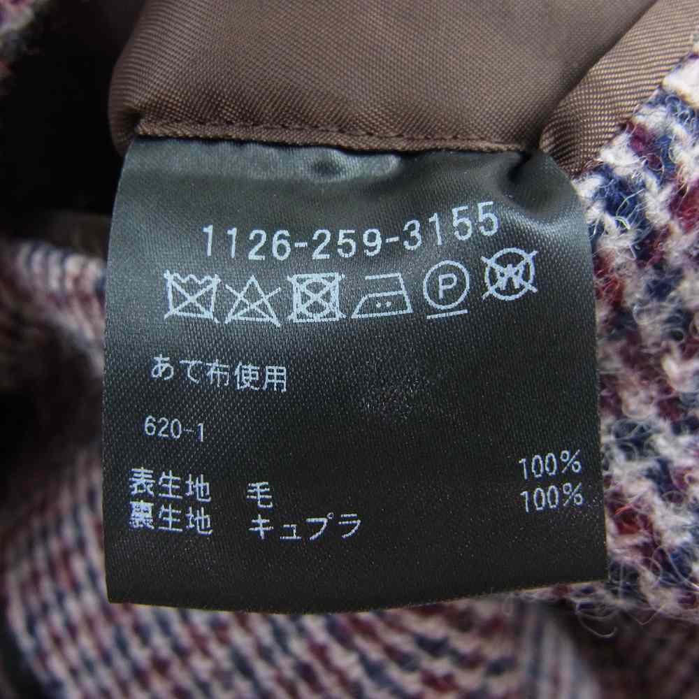 UNITED ARROWS ユナイテッドアローズ HARRIS TWEED ハリスツイード ウール テーラードジャケット マルチカラー系【中古】