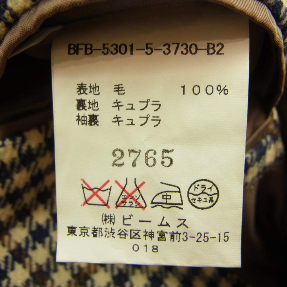 BEAMS ビームス F Martin Sons&Co 英国マーチンソン生地使用 ハウンドトゥース テーラードジャケット ネイビー系 S【中古】