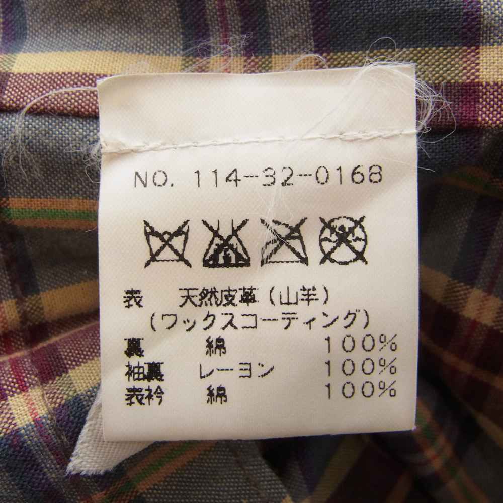 ワイアカミネ イタリア製 ワックスコーティング ゴートレザー ハンティングジャケット ブラウン系 46【中古】