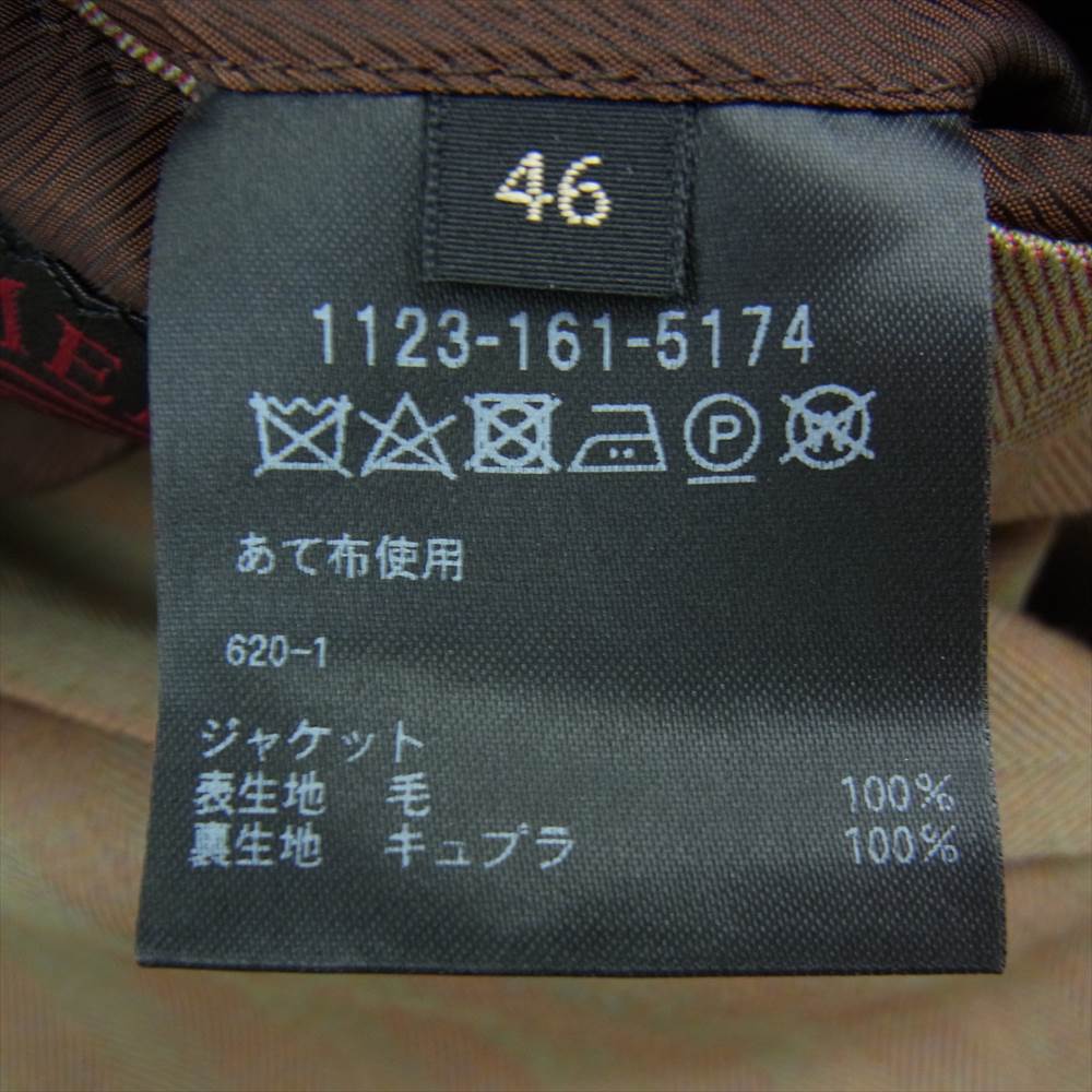 ソブリン SMITH WOOLLENS スミスウーレンズ ヘリンボーンウール セットアップ ブラウン系 46 パンツ：46【中古】