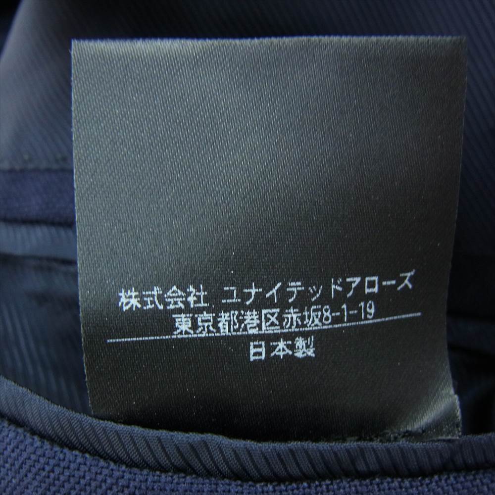 ソブリン 御幸毛織 CHAMPION MOHAIR セットアップ スーツ ネイビー系 46 パンツ：46【中古】