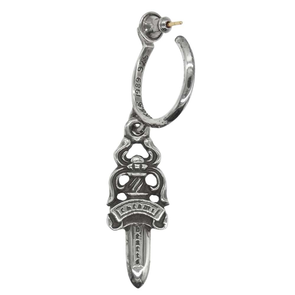 CHROME HEARTS クロムハーツ（原本有） No5 DAGGER #5 ダガー フープピアス シルバー系【中古】