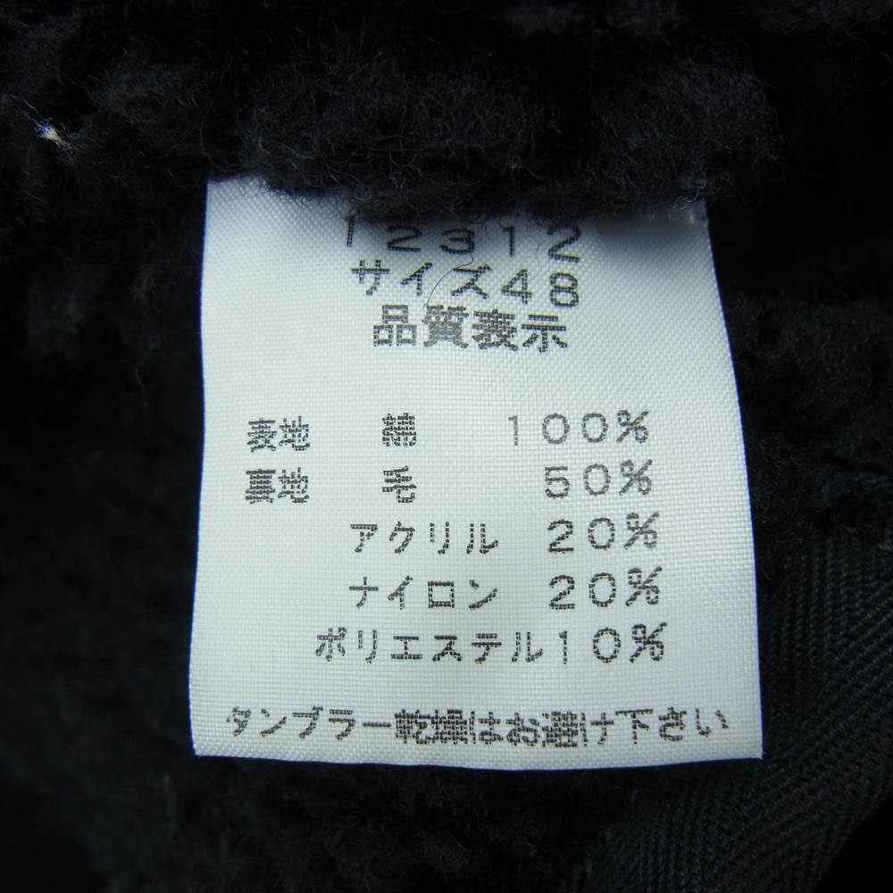 SHELLAC シェラック 12312 裏ボア ヘリンボーンコットン ワークジャケット ブラック系 48【中古】