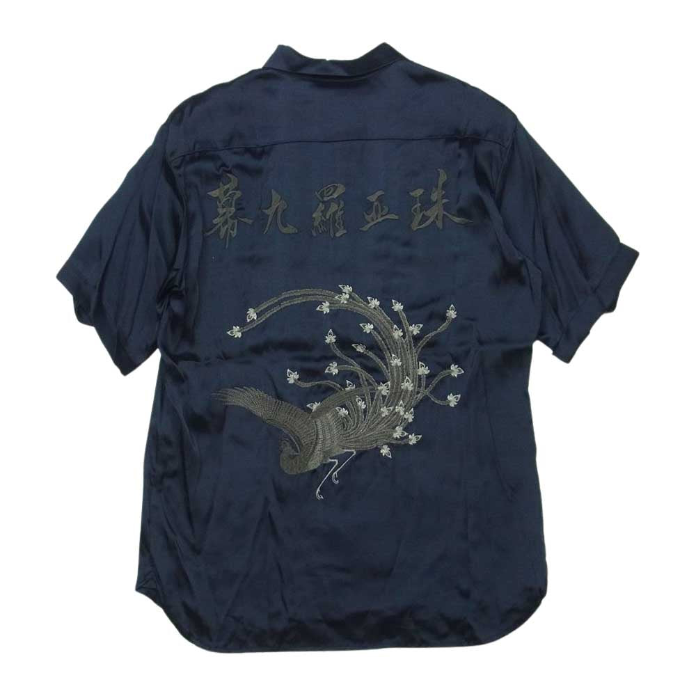 ISAMUKATAYAMA BACKLASH イサムカタヤマバックラッシュ 1755-01 幕九羅亜珠 バック刺繍 レーヨン 半袖 オープンカラー スカ シャツ ダークネイビー系 S【中古】