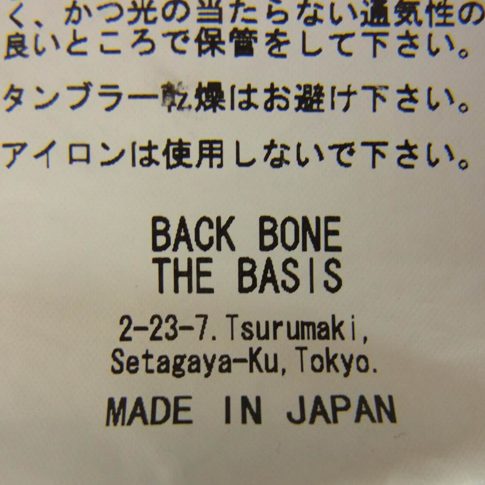 BACKBONE バックボーン 10AW BB10FW-DB40 ディアスキン レザー切替 ダメージ加工 デニムジャケット L【中古】