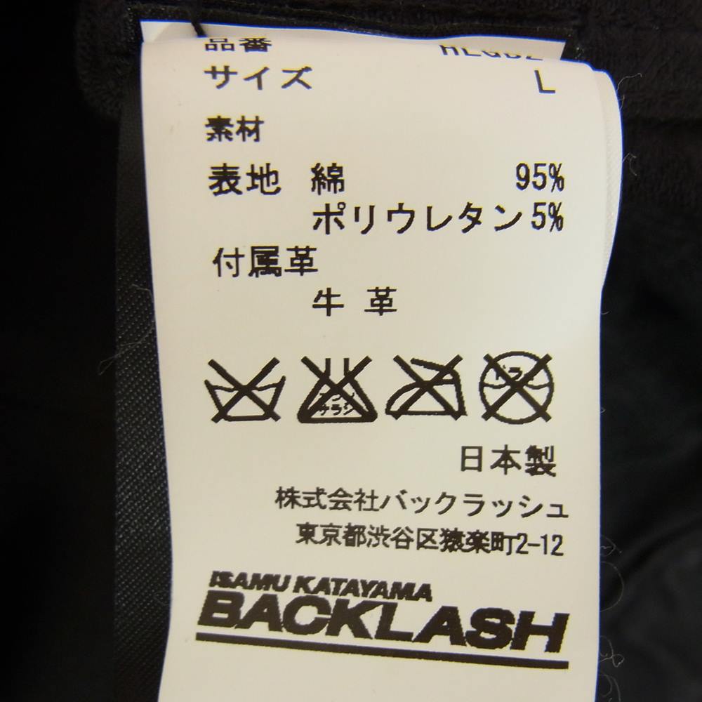 ISAMUKATAYAMA BACKLASH イサムカタヤマバックラッシュ HLGBZ ダメージ加工 レザー切替 デニム ライダース ジャケット ブラック系 L【中古】
