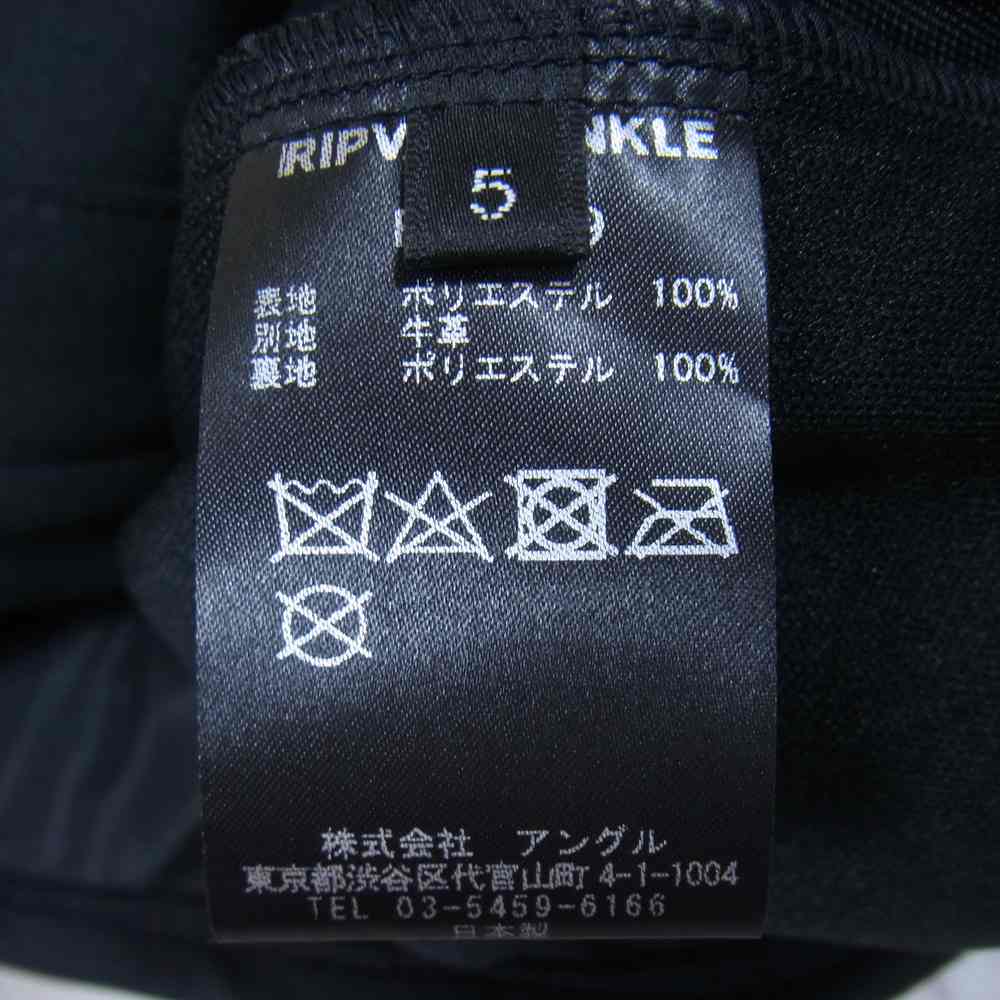 ripvanwinkle リップヴァンウィンクル RW-119 LEATHER JERSEY JACKET レザー ジャージー 切替 トラック ジャケット ブラック系 5【中古】