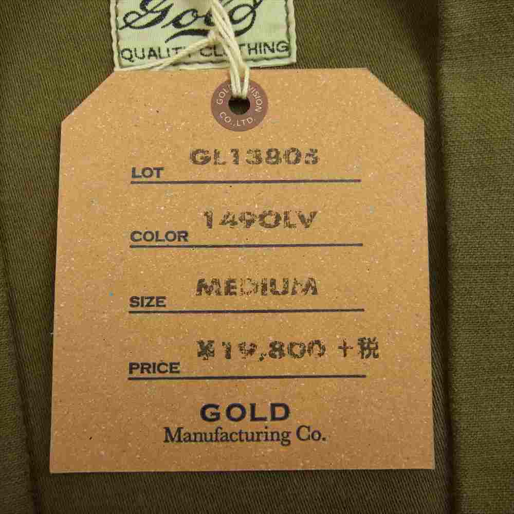 ゴールド 東洋エンタープライズ GL13805 BACKSATIN NORAGI JACKET