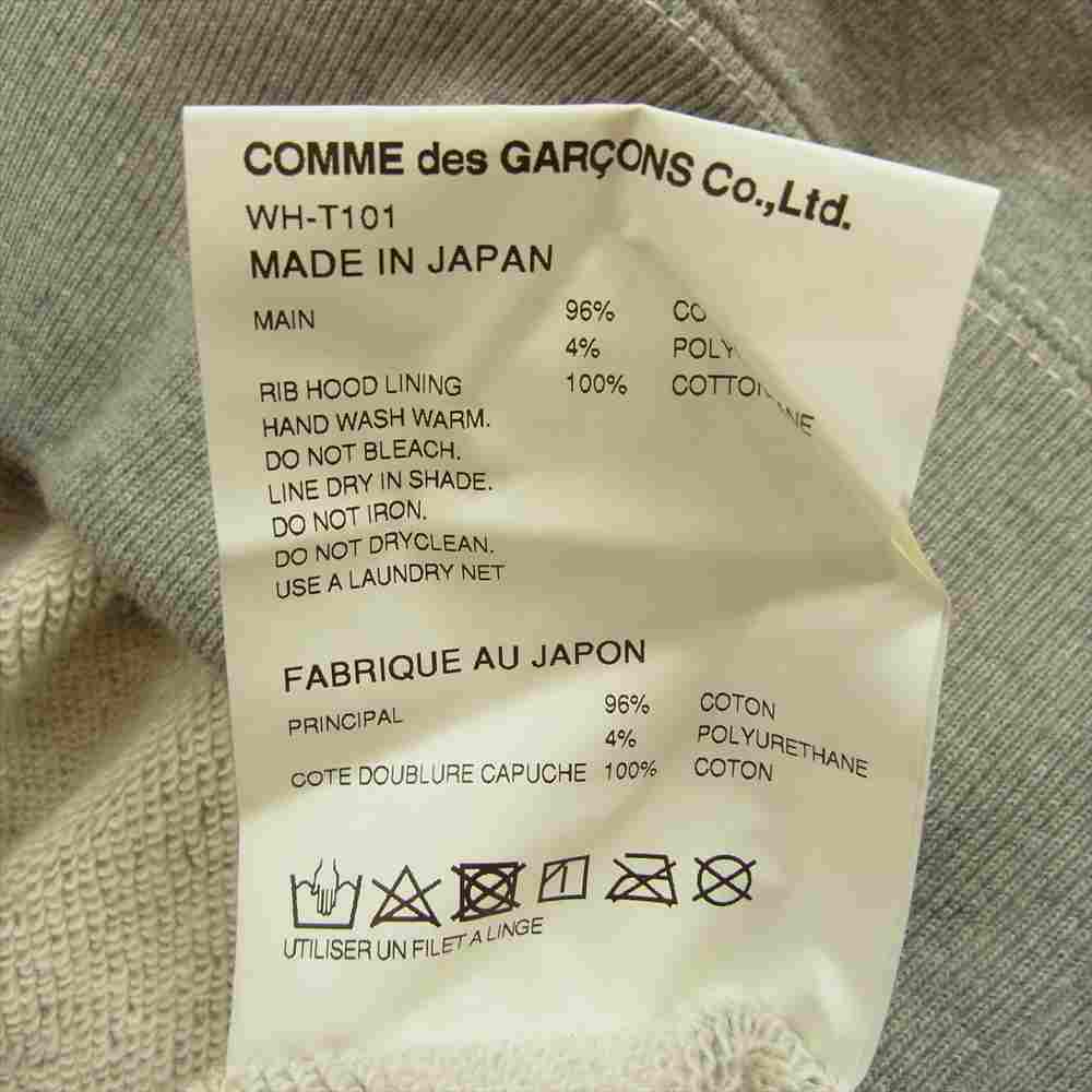 JUNYA WATANABE COMME des GARCONS MAN ジュンヤワタナベコムデギャルソンマン カーハート Carhartt AD2021 WH-T101 綿ストレッチ裏毛 製品プリント プルオーバー パーカー グレー系 M【新古品】【未使用】【中古】