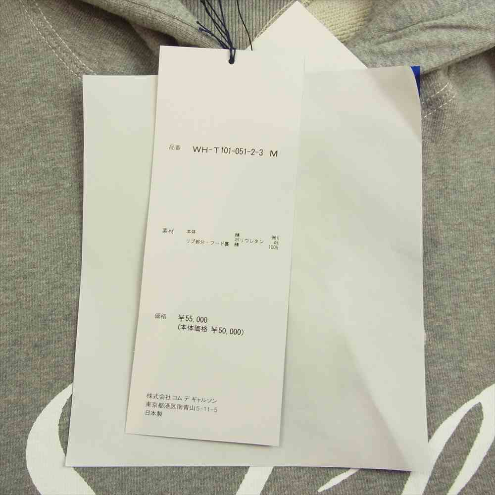 JUNYA WATANABE COMME des GARCONS MAN ジュンヤワタナベコムデギャルソンマン カーハート Carhartt AD2021 WH-T101 綿ストレッチ裏毛 製品プリント プルオーバー パーカー グレー系 M【新古品】【未使用】【中古】