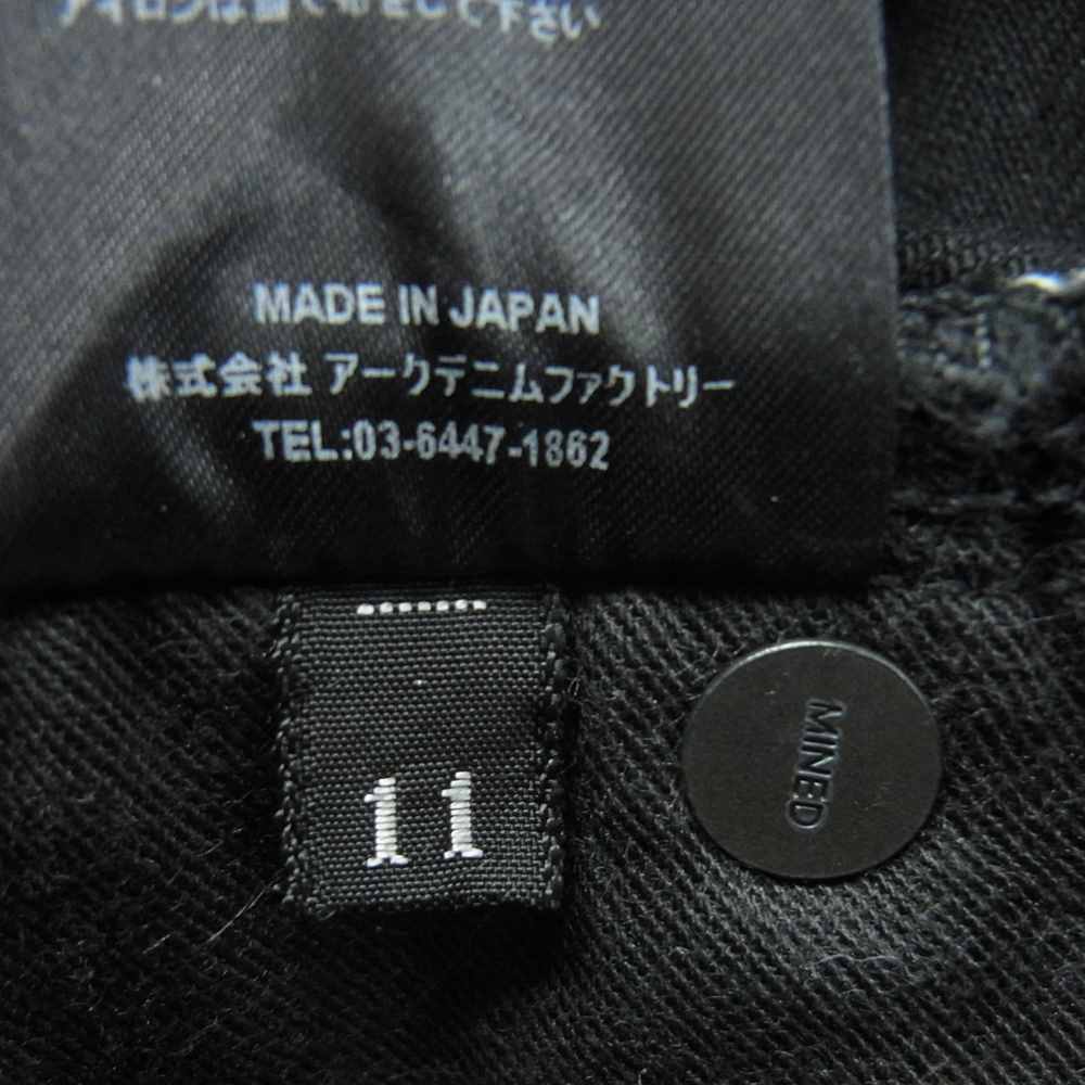MINEDENIM マインデニム 21AW 2109-1002-96-342 Grunge Slim Straight 5pocket ダメージ加工 グランジ スリムフィット ストレート 5ポケット デニム パンツ ブラック系 11【中古】