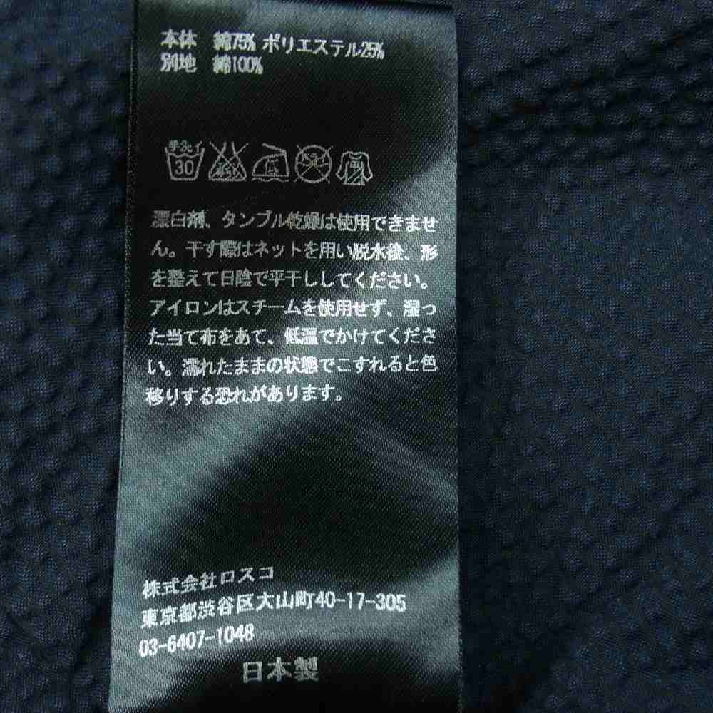 TEATORA テアトラ tt-004-TC Wallet Pants thermo control サーモコントロール シアサッカー ウォレット パンツ ダークネイビー系 48【中古】