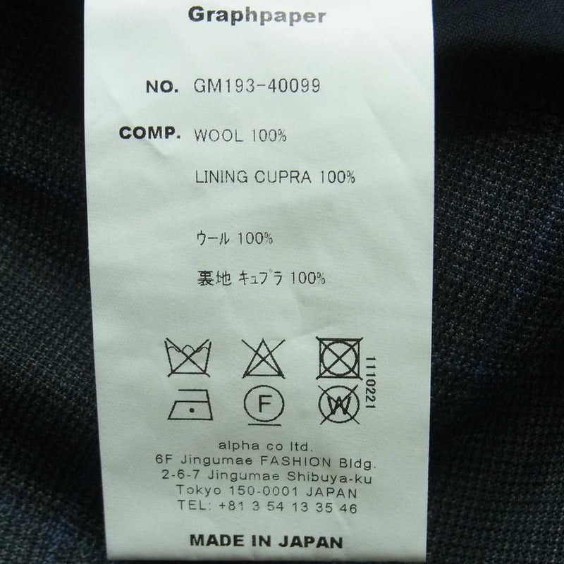 GRAPHPAPER グラフペーパー GM193-40099 REDA CHECK COOK PANTS チェック コック シェフ パンツ ダークグレー系【中古】