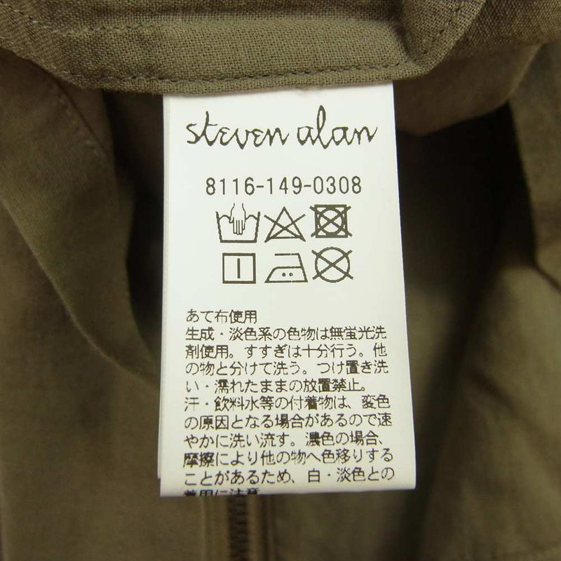 スティーブンアラン 8116-149-0308 C/L/RM ZIP SHORT SLEEVE SHIRT ジップ 半袖 シャツ カーキ系 XL【中古】