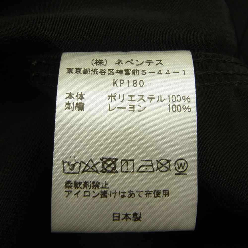 Needles ニードルス KP180 S/S WORK SHIRT Poly Cloth パピヨン刺繍 半袖 ワークシャツ ブラック系 XL【中古】