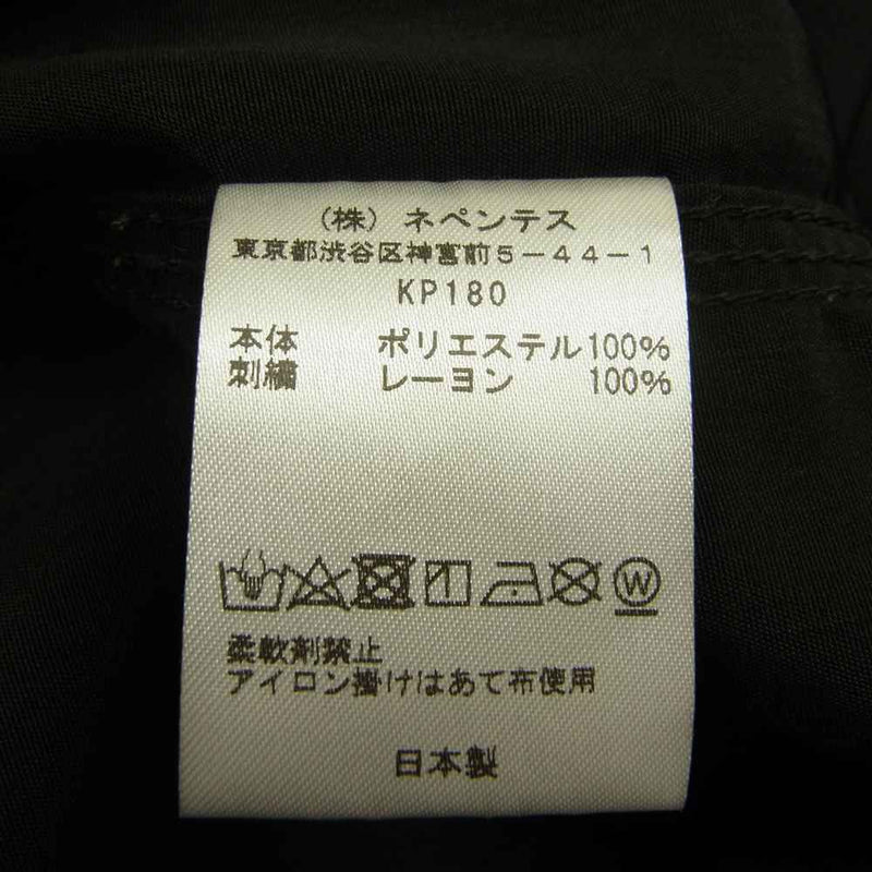 Needles ニードルス KP180 S/S WORK SHIRT Poly Cloth パピヨン刺繍 半袖 ワークシャツ ブラック系 XL【中古】