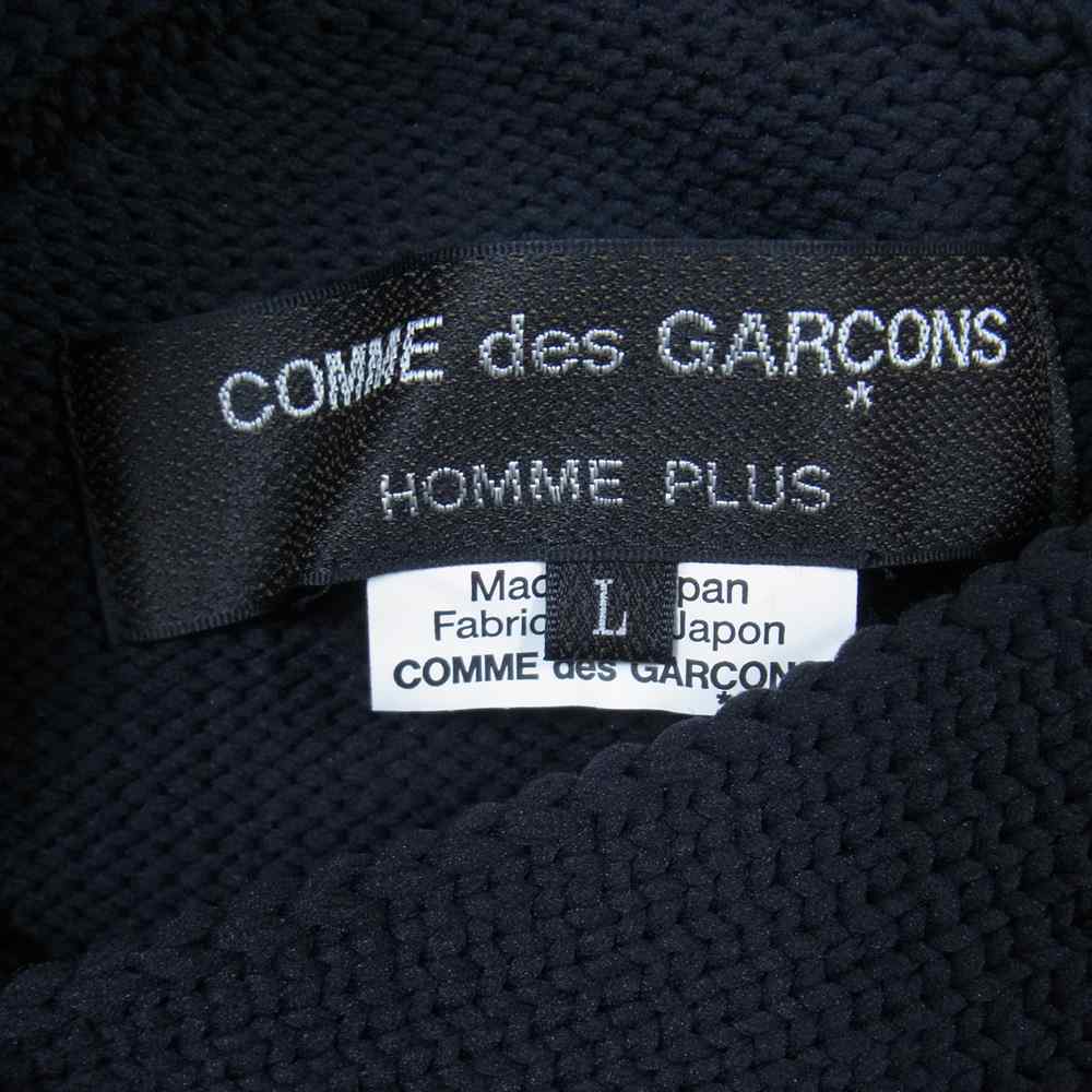 COMME des GARCONS HOMME PLUS コムデギャルソンオムプリュス PI-N014 AD2021 アシンメトリー ニット ベスト ブラック系 L【美品】【中古】