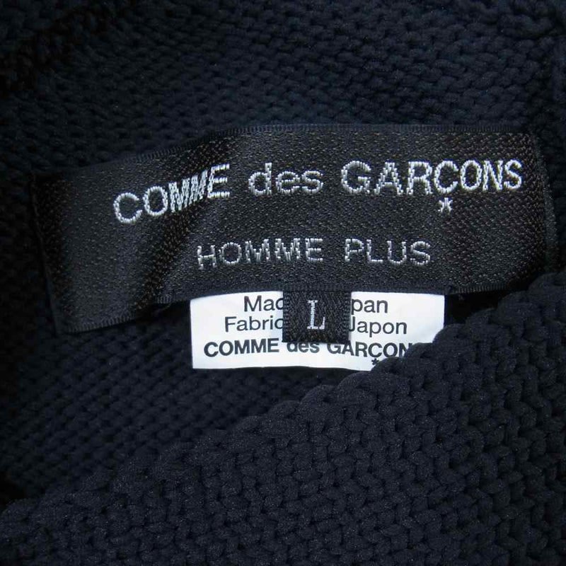 COMME des GARCONS HOMME PLUS コムデギャルソンオムプリュス PI-N014