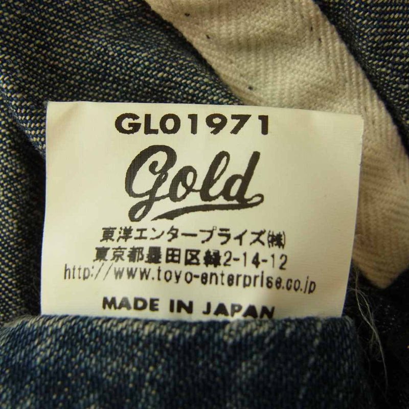 ゴールド 東洋エンタープライズ GL01971 Denim Hat デニム ハット ブルー系【中古】