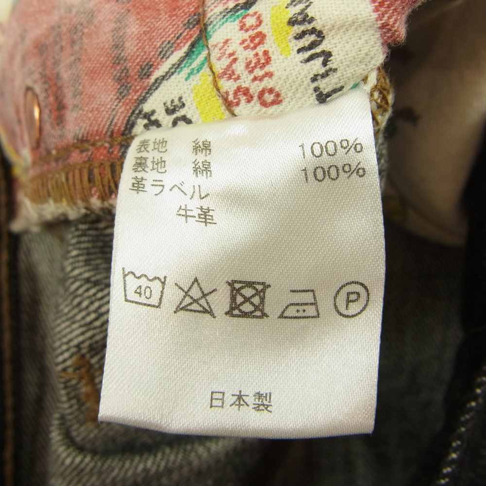 サンカ 22SS S22SPT09 15.5oz DENIM TAPERD 5P 15.5オンス テーパード デニム パンツ ブラック系 1【新古品】【未使用】【中古】