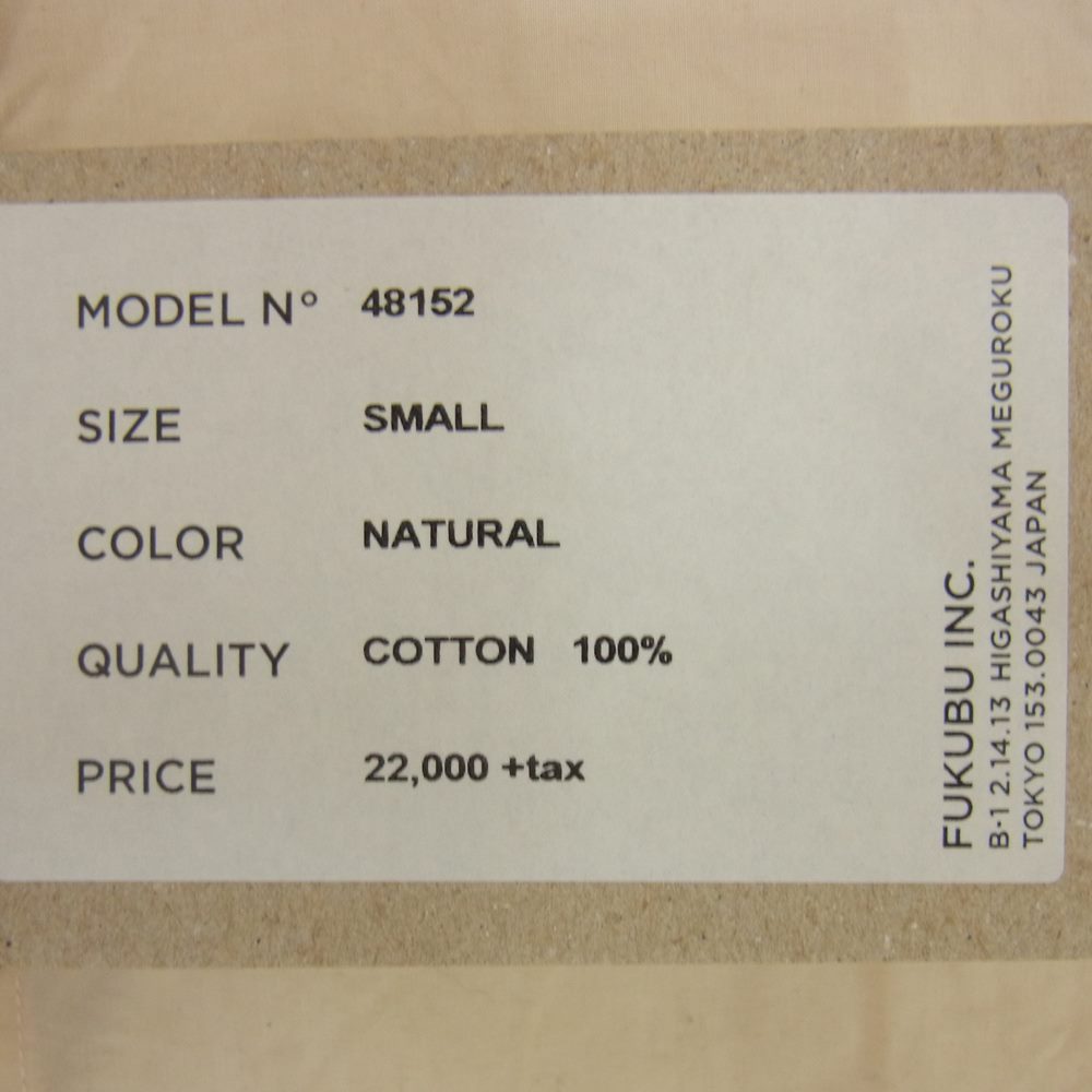 YAECA ヤエカ 48152 WRITE BUTTON SHIRT NATURAL ナチュラル ウッドボタン シャツ ベージュ系 S【中古】