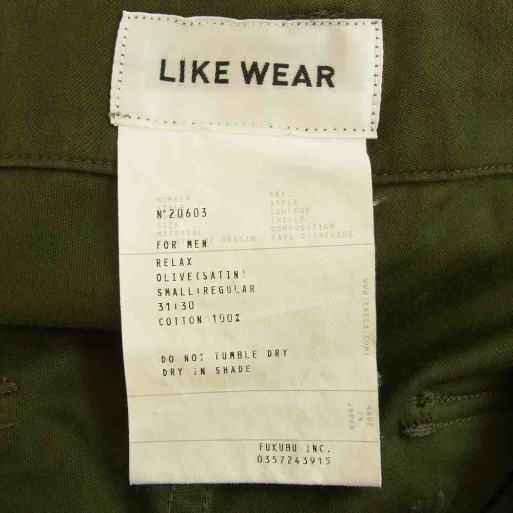 YAECA ヤエカ 20603 LIKE WEAR BAKER PANTS SATIN サテン ベイカー パンツ カーキ系 SMALL-REGULAR【美品】【中古】