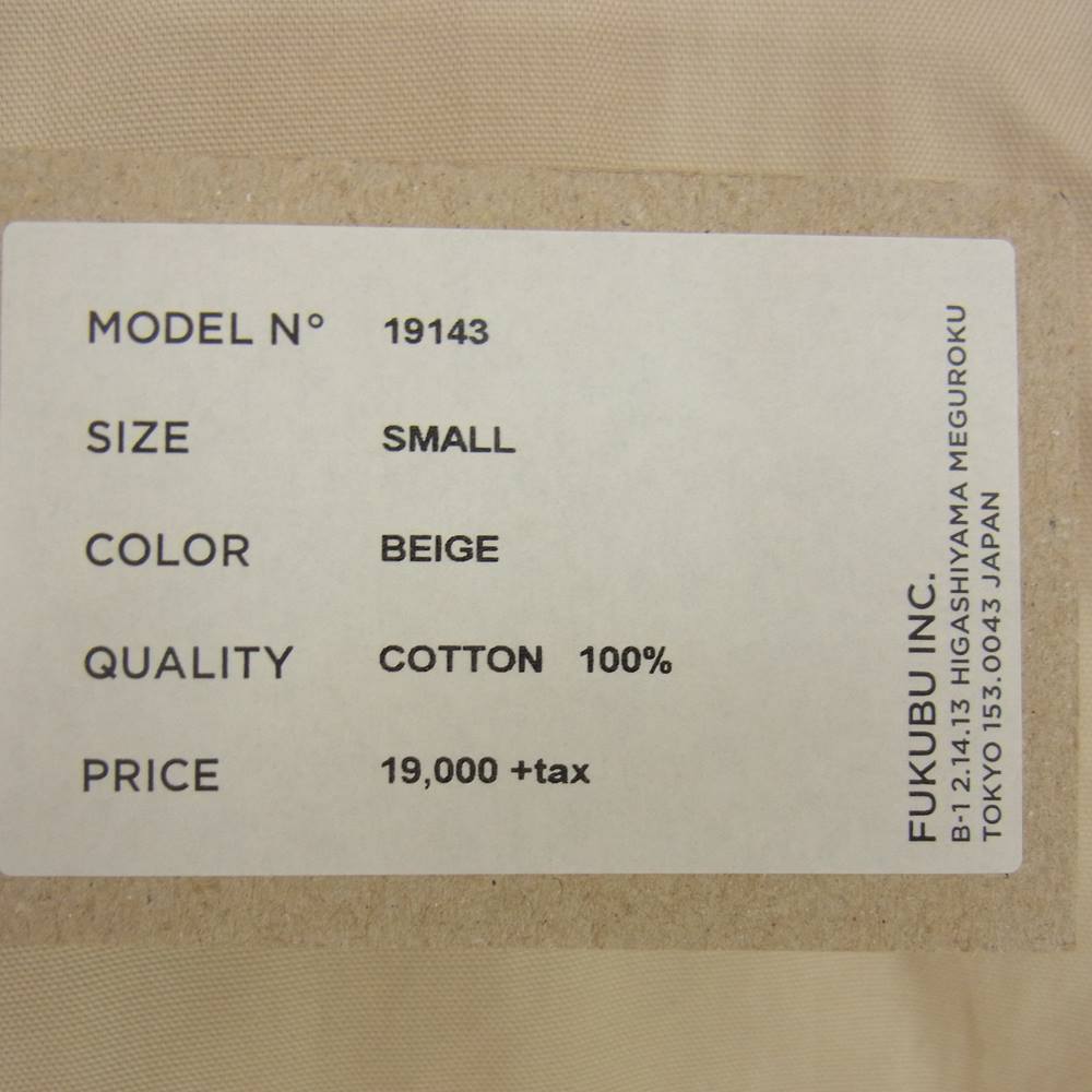 YAECA ヤエカ 19143 WRITE COMFORT SHIRT EXTRA WIDE エクストラワイド コンフォート スナップボタン シャツ ベージュ系 S【中古】