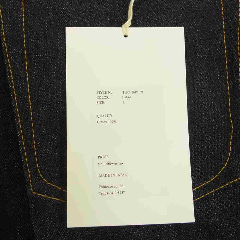 テクスト T19C-16PT02C Straight Fit Creased Jeans ストレートフィット センタープレス デニムパンツ インディゴブルー系 1【新古品】【未使用】【中古】