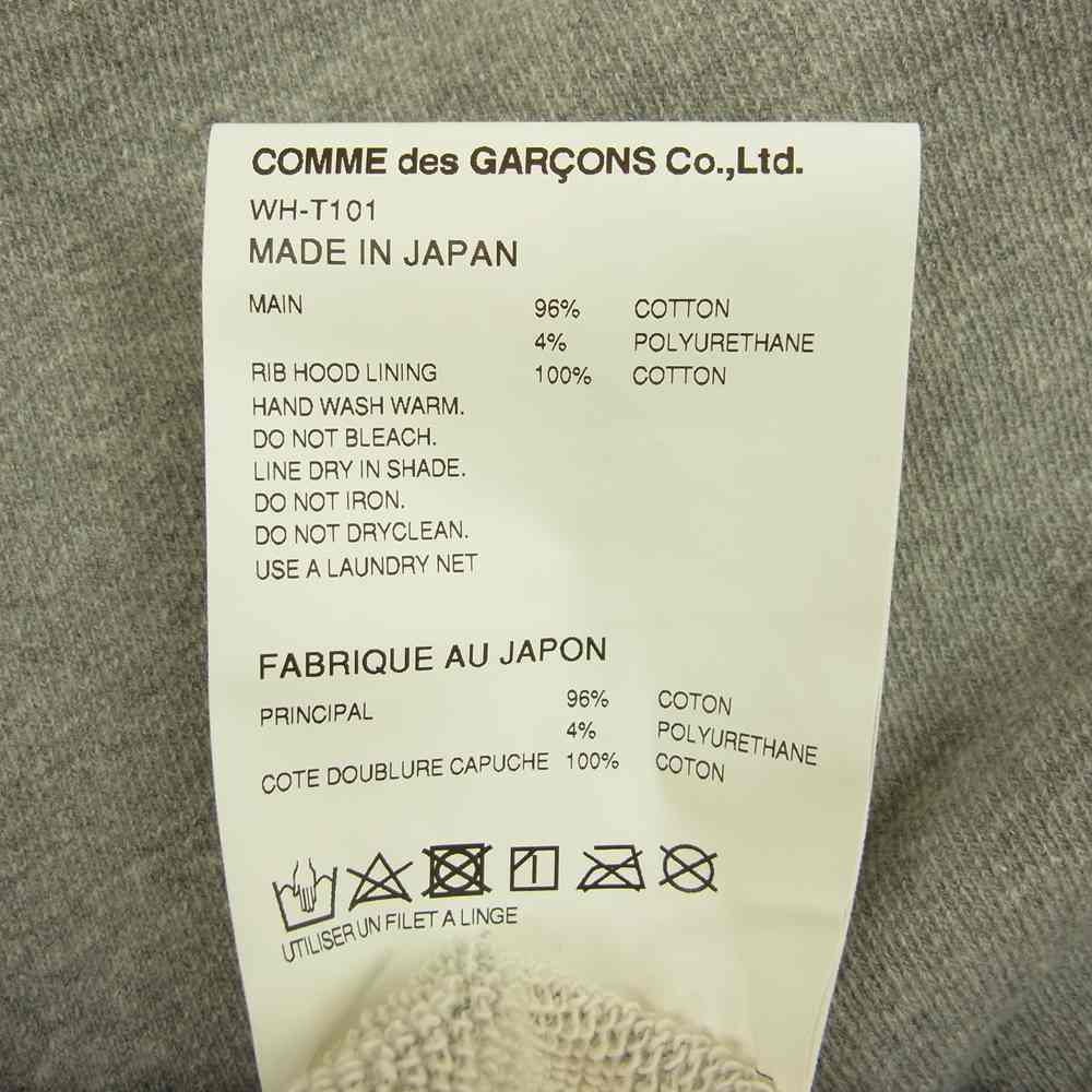 JUNYA WATANABE COMME des GARCONS MAN ジュンヤワタナベコムデギャルソンマン カーハート Carhartt AD2021 WH-T101 綿ストレッチ裏毛 製品プリント プルオーバー パーカー グレー系 M【美品】【中古】