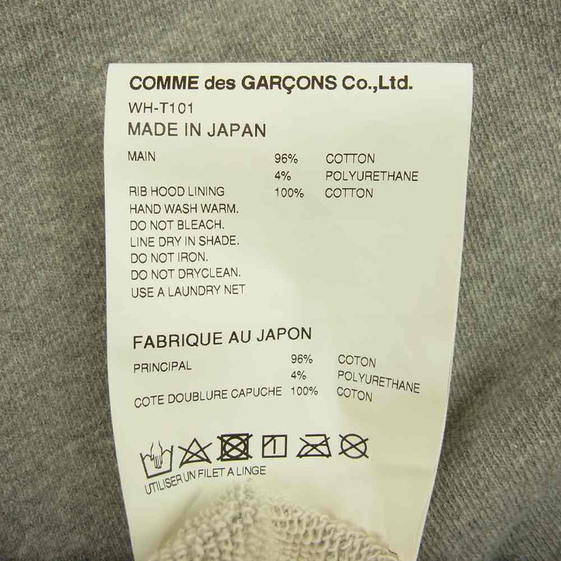 JUNYA WATANABE COMME des GARCONS MAN ジュンヤワタナベコムデギャルソンマン カーハート Carhartt AD2021 WH-T101 綿ストレッチ裏毛 製品プリント プルオーバー パーカー グレー系 M【美品】【中古】