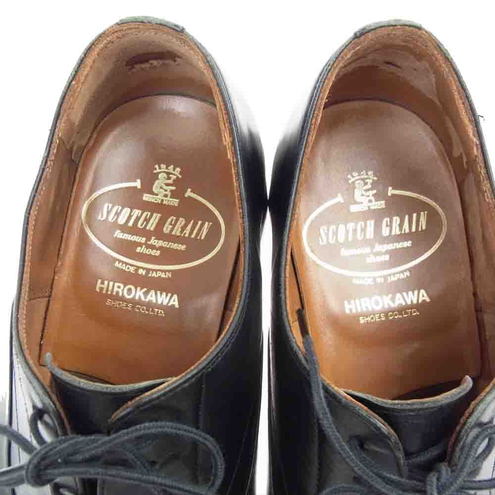 SCOTCH GRAIN スコッチグレイン 2776 シャインオアレイン ストレート