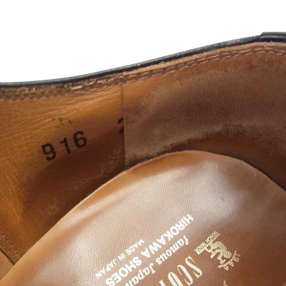SCOTCH GRAIN スコッチグレイン 916 オデッサ ストレートチップ レザー ビジネスシューズ ブラック系 25【中古】